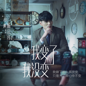 欧美色欧美亚洲高清在线视频
