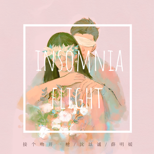 欧美色欧美亚洲高清在线视频
