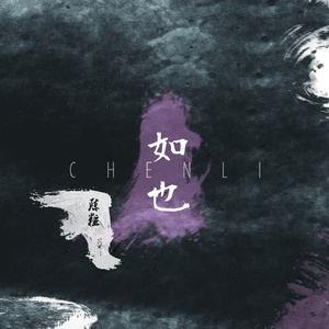 欧美色欧美亚洲高清在线视频
