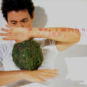 欧美色欧美亚洲高清在线视频
