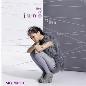 欧美色欧美亚洲高清在线视频
