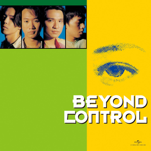 欧美色欧美亚洲高清在线视频
