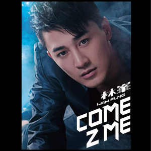 欧美色欧美亚洲高清在线视频
