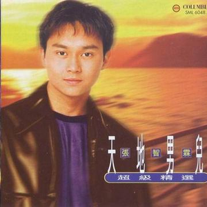 欧美色欧美亚洲高清在线视频
