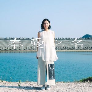 欧美色欧美亚洲高清在线视频
