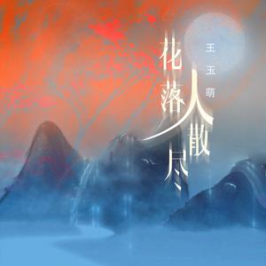 欧美色欧美亚洲高清在线视频
