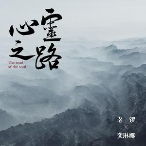 欧美色欧美亚洲高清在线视频
