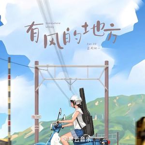 欧美色欧美亚洲高清在线视频
