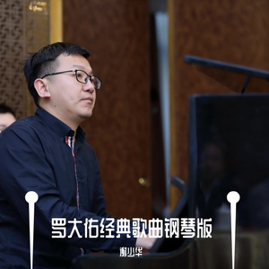 欧美色欧美亚洲高清在线视频
