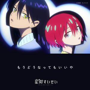 欧美色欧美亚洲高清在线视频
