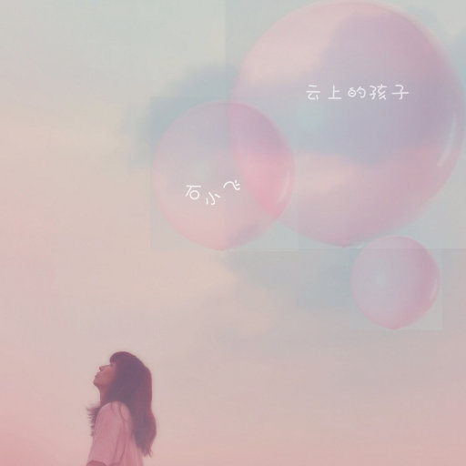 欧美色欧美亚洲高清在线视频
